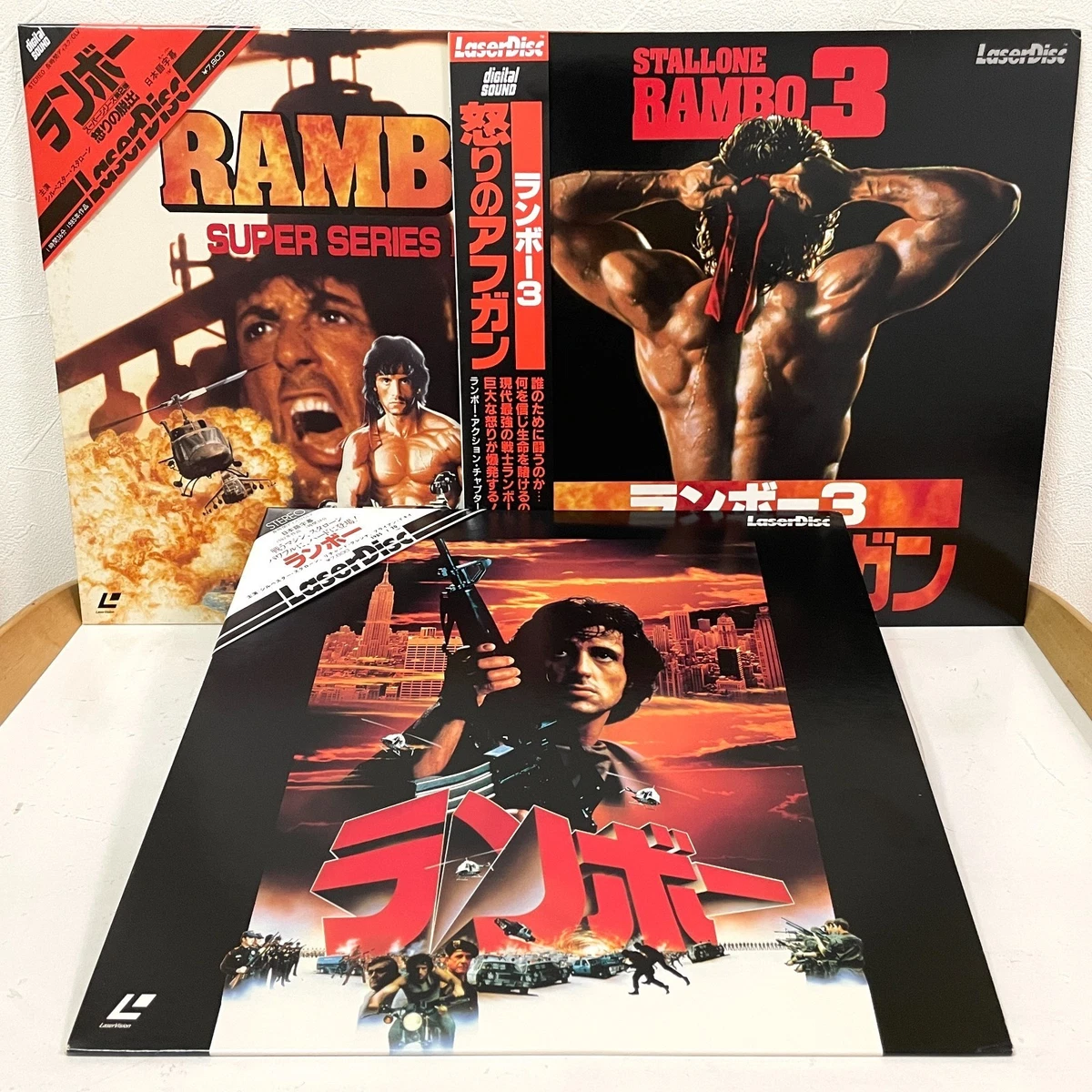Rambo Laserdisc for sale | eBay