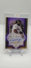 2023 Topps Five Star Baseball Checklist Guide in-content 18