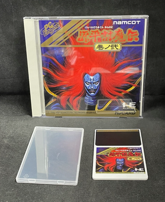 Pc Genjin Kid 2 - Nec Pc Engine Hucard - Complet Ntsc-j Jap à Sevran 26190932