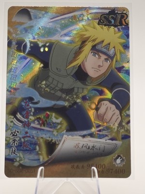 Minato Namikaze Naruto Shippuden Trading Card Anime SSR-0051 FOIL HOLO