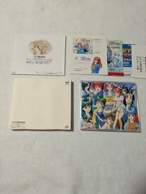 Saturn Tokimeki Memorial foreyou Edition Japan yg