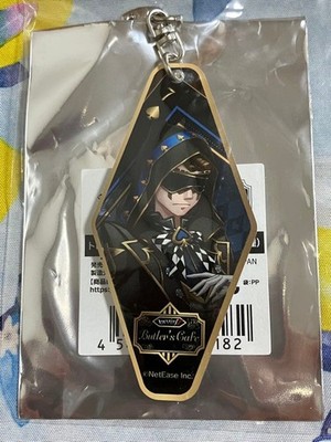 Identity V Butler's Cafe Room Key Holder - The Seer