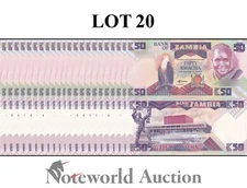 ZAMBIA 50 Kwacha ND 1986-1988 P 28 Lot 20 pcs 1/5 Bundle UNC