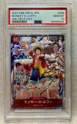 PSA 10 Luffy Promo ST10-006 ONE PIECE DAY 2024 ONE PIECE PSA 10 Luffy Promo ST10-006 ONE PIECE DAY 2024 ONE PIECE