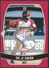 2024 KBO Baseball Card "LG TWINS" OH JI HWAN (IF)