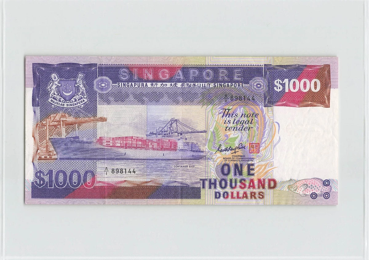 1984 新加坡纸币| eBay