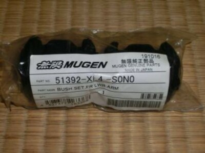 MUGEN HONDA Genuine OEM Front Lower Arm Bush set CIVIC FD2 51392
