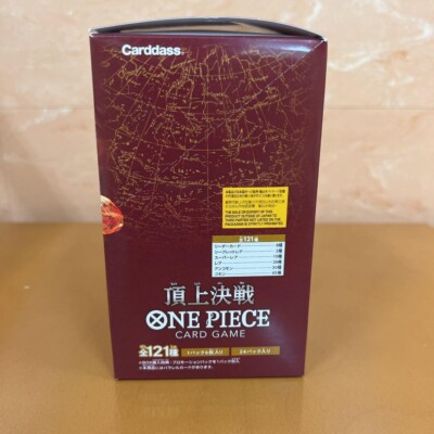 op2 booster box One Piece TCG: Paramount War [OP-02] The Three Admiral One Piece Tcg: Legacy Of