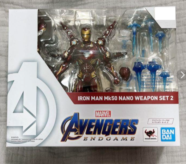 IRON MAN Mk50 NANO WEAPON SET 2 開封品 S.H. Figuarts Review | Iron