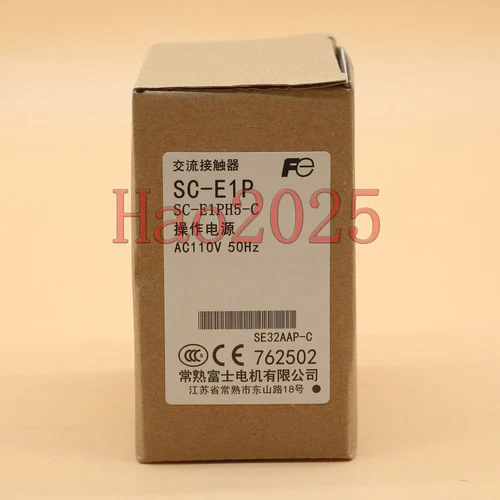 SC-E1P 110V For Fuji New Electric Magnetic Contactor Free Shipping