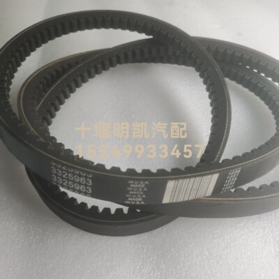 1PC New For 3325963 CUMMINS NT855 Engine Excavator Fan Belt #H20C  