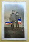 Old photo postcard - postcard - wishes - good mood and joy -