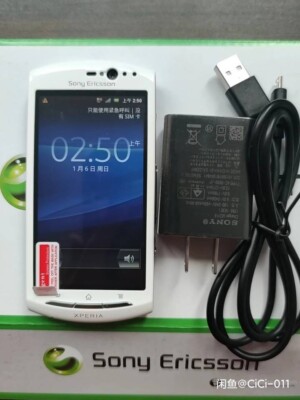Sony Ericsson Xperia neo MT15i mt15 - white Blue Gradient (Unlocked) Smartphone