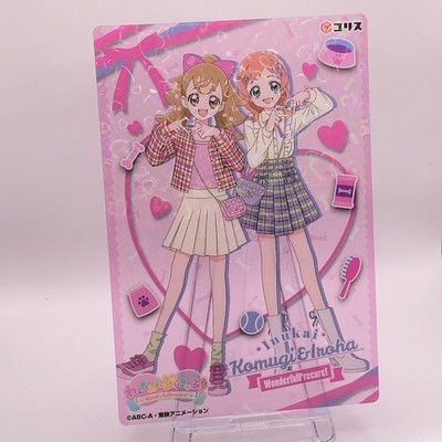 Komugi Iroha Cure Wonderful Wandafuru Precure Clear Glitter Card Japan D1