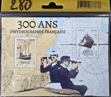 Sello de Francia bloque sellado 300 años de hidrografía francesa MNH 2020 sello
