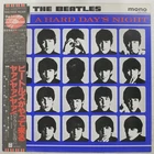 BEATLES A HARD DAY'S NIGHT ODEON EAS70132 1LP