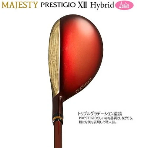 Ladies Majesty Prestigio XII 12 Hybrid H6 28° L-Flex TL750 w/Headcover Women - Image 3 of 4