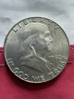 90% Silver 1962 D Benjamin Franklin Half Dollar.             #30