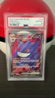 Pokémon TCG Gengar EX Temporal Forces Ultra Rare 193/162 PSA 10 💎