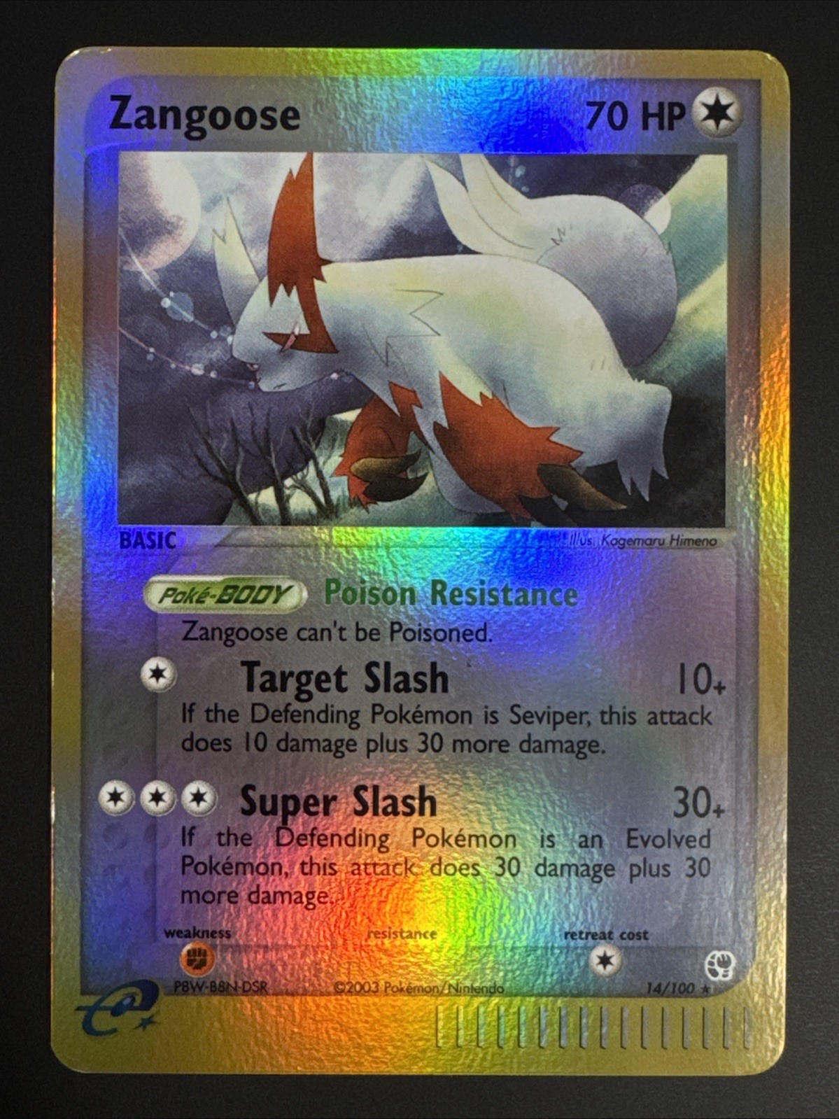Zangoose 14/100 EX Sandstorm Reverse Holo E-Reader Pokemon TCG Vintage NM