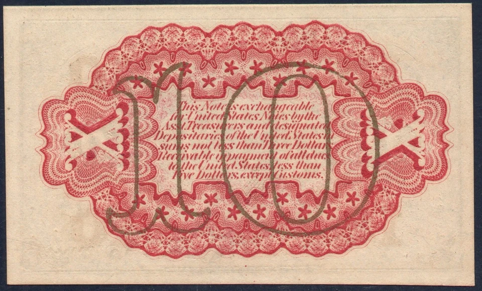 FR 1251 - 10c THIRD ISSUE - RED BACK - PMG 65 EPQ - GEM - GOOD EMBOSSING - RARE! - Image 4 of 4
