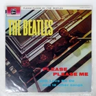 BEATLES COLLECTION ODEON EAS66010 Japan VINYL LP