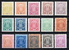 Companhia de Moçambique, Af. 11 a 25 set complet  MNG  CV 151,00€ / $175.50 read