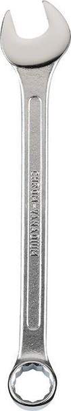 Kwb Gabel-Ring-SchlüSsel Cv-Stahl Sechskant Oder Vierkant 7 Mm-image