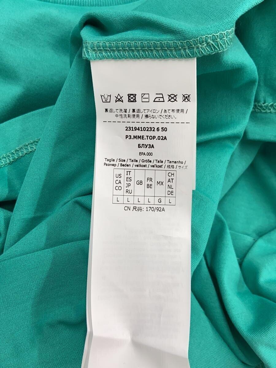 MAX MARA VALID SIDE POCKET TShirt green L | eBay