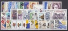 NEW MONACO STAMPS ** YEAR 1995 + 4 BLOCKS + FULL YEAR NOTEBOOK