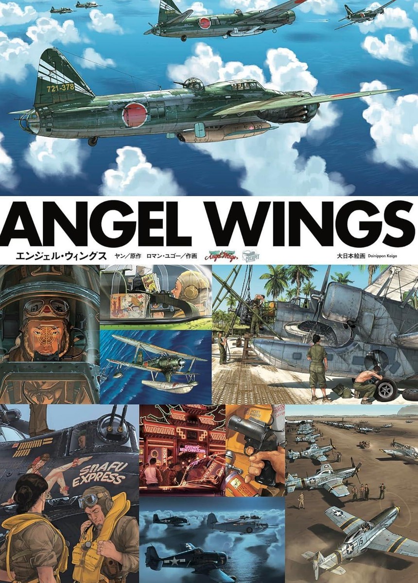 Book Angel Wings Japanese Romain Hugault Comic | eBay