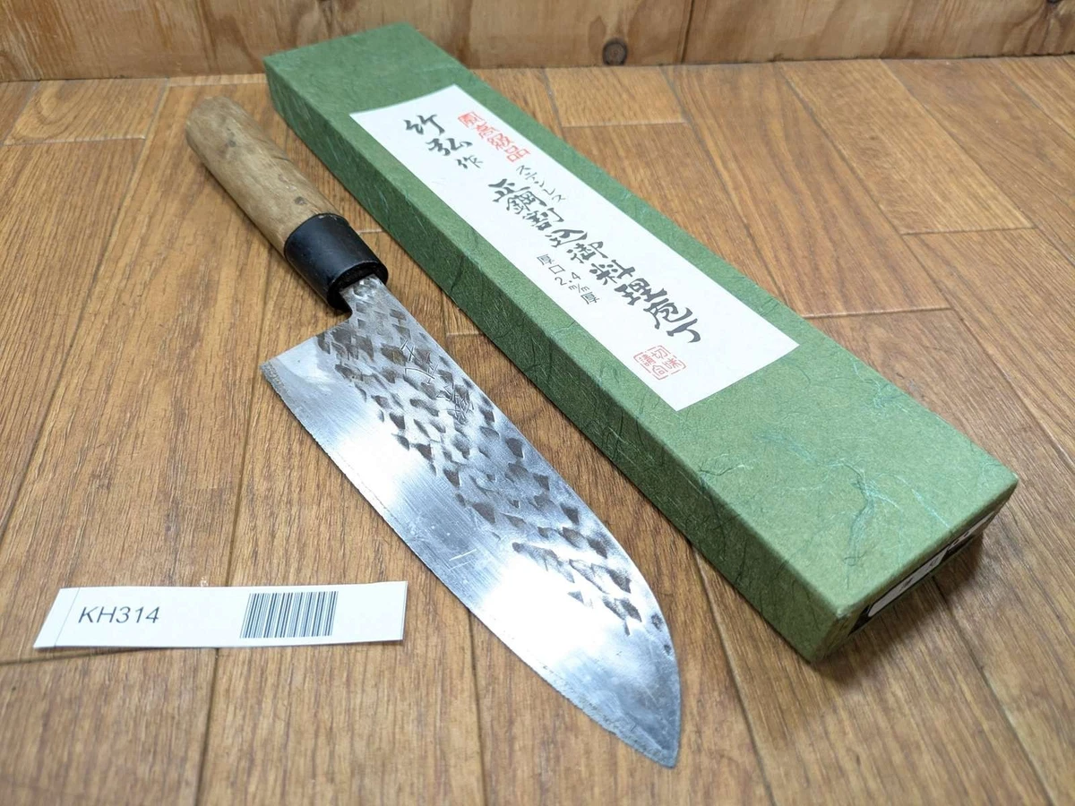 Vintage Japanese Chef Knife In Kitchen & Steak Knives for sale | eBay