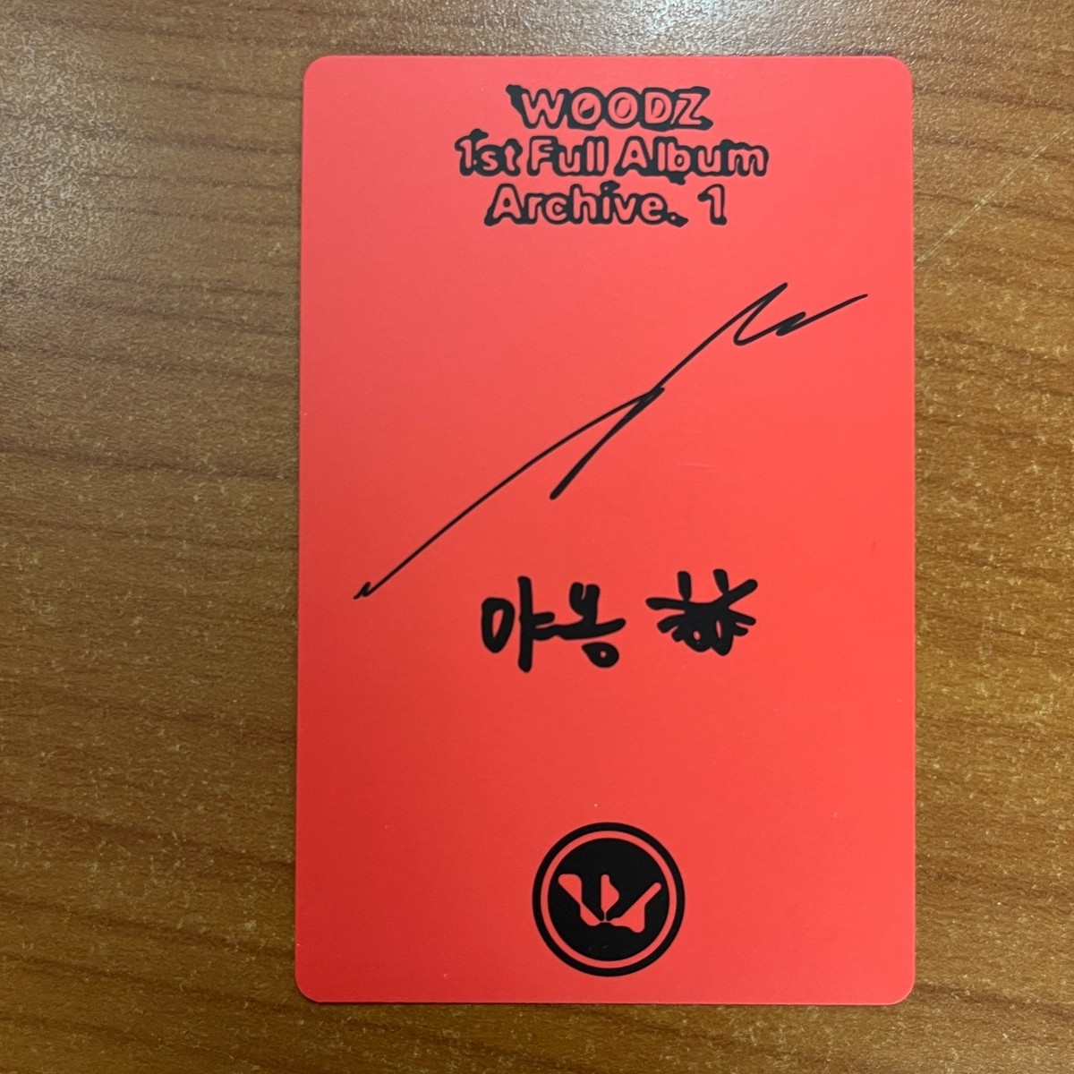 Woodz Photocard Album Archive.1 Official Kpop | eBay