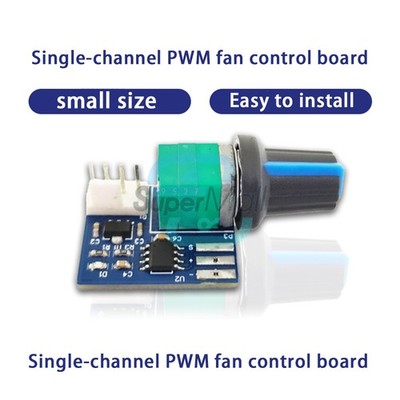 12V 1 Channel PWM DC Fan Speed Controller Motor Module Switch Control Module