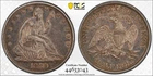 1883 Seated Liberty Half Dollar 50C PCGS XF40 Better Date Low Mintage 9,039