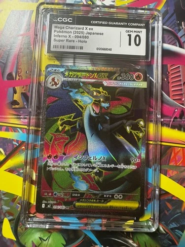 Mega Charizard X ex 094/080 Super Rare SR 2025 Japanese CGC 10 Gem Mint Pokemon