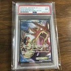 2015 POKEMON JPN XY RAGE OF THE BROKEN HEAVENS 1ST ED FULL ART/GYARADOS EX PSA 9