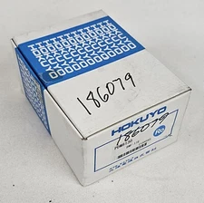 NEW, Hokuyo PDM8130/BWF11 E Long Distance Optical Data Transmission Device