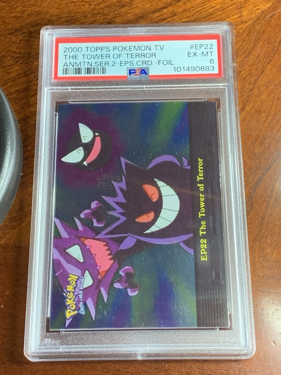 ポケモンカードセット 2000-2001年 2000 Topps Pokemon TV #EP22 The Tower of Terror Gengar Foil Series