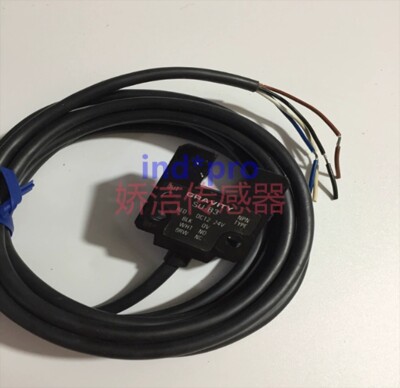 1pc groove type U-shaped photoelectric switch sensor SU-B3