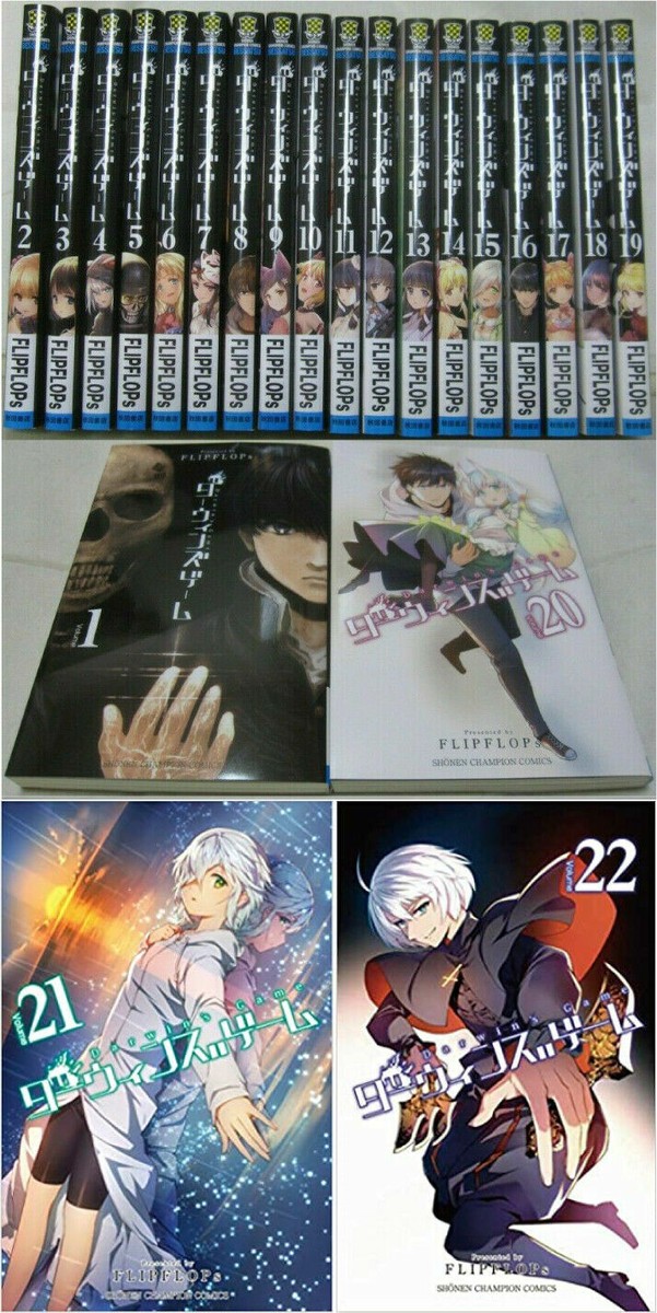 ゴールデカンムイ　1〜27巻　漫画 ゴールデンカムイ 27 (ヤングジャンプコミックス) | 野田 サトル
