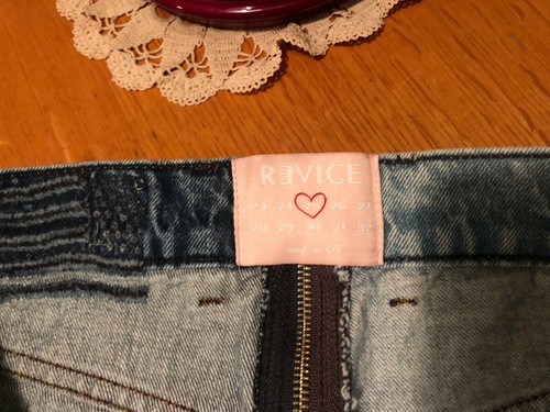 REVICE YING YANG TOKYO WASH FULL ZIP HIGH WAIST JEANS 25 X 27 NWT VERY NICE! - Picture 8 of 10