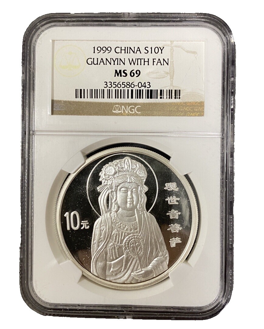 銀貨 観音菩薩像 10元 1999年 中国 中華人民共和国 銀貨 観音菩薩像 10元 1999年 中国 中華人民共和国Ω