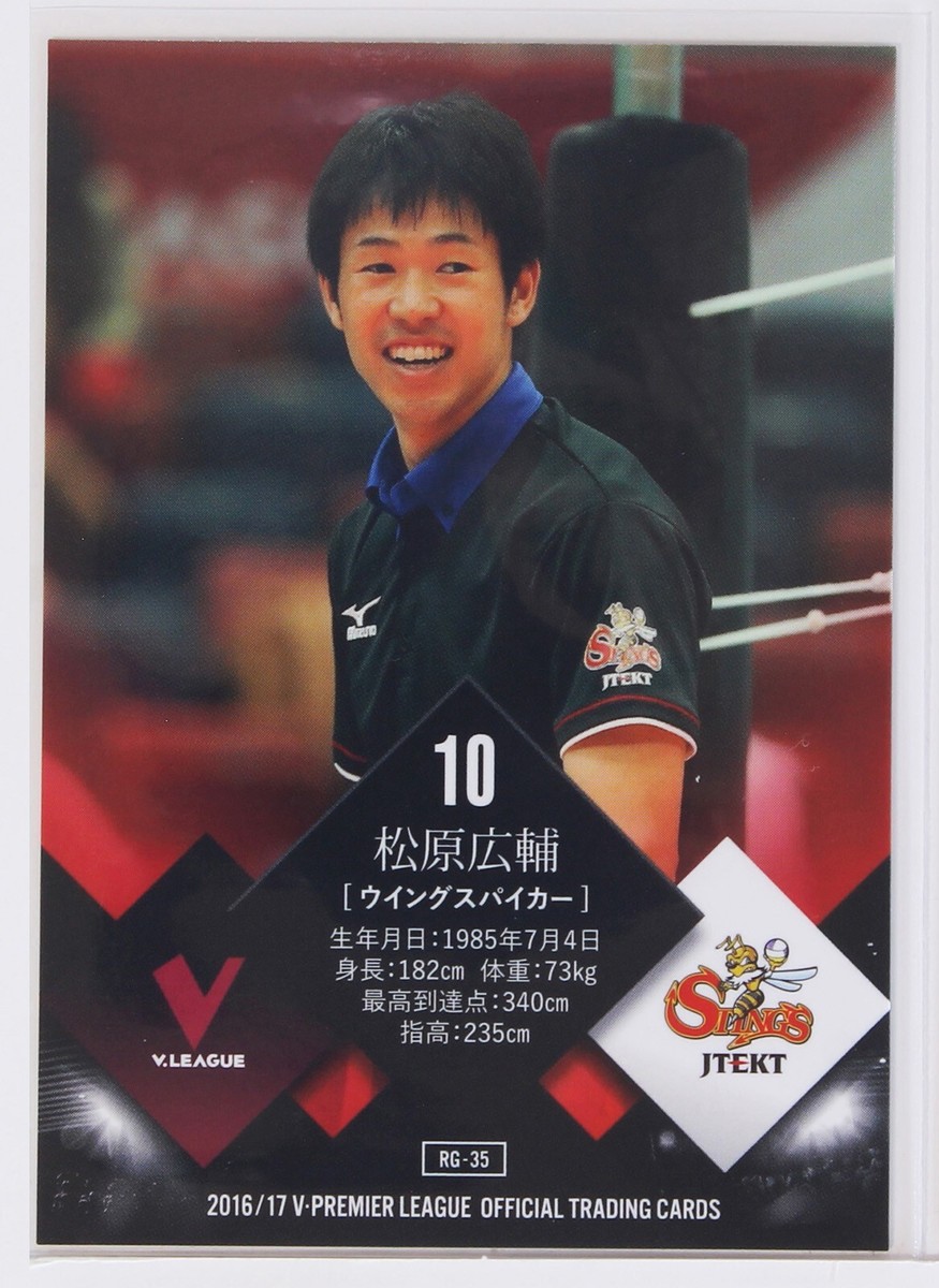 日本代表トレーニングウィンドブレイカー y-3-jfa-アンセムジャケット.jpg