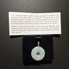 Picture 2 of 2