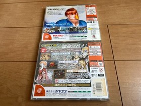 SEGA DreamCast Console (HKT-3000) & Controller with 2 Game Japanese 0228