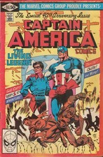 51768: Marvel Comics CAPTAIN AMERICA COMICS #255 VG Grade