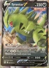 Tyranitar V - 097/163 - SWSH Battle Styles - Pokemon - NM/M