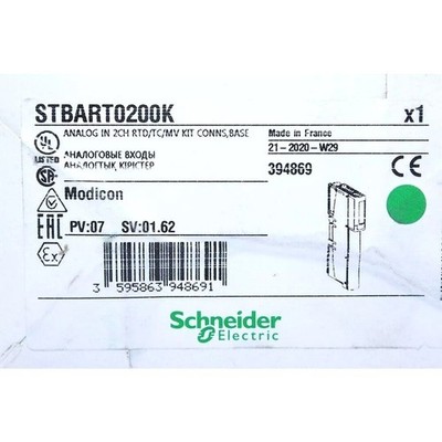 s STBART0200K Via or Fedex SND US Free TAX