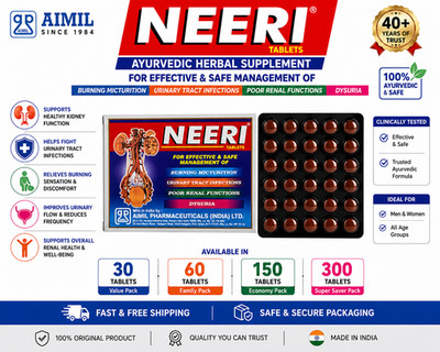 Aimil Neeri Tablets Ayurvedic Herbal Supplement 30 60 150 300 Tabs